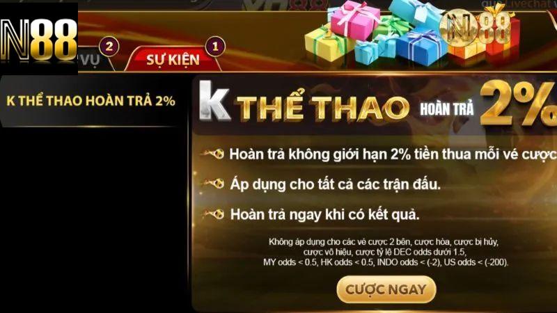 Tại sao nên tham gia chương trình khuyến mãi tại N88?